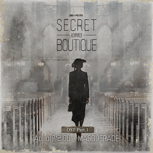 女人和拘做受A级毛片野外
