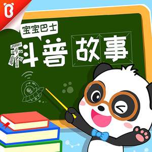 女人和拘做受A级毛片野外
