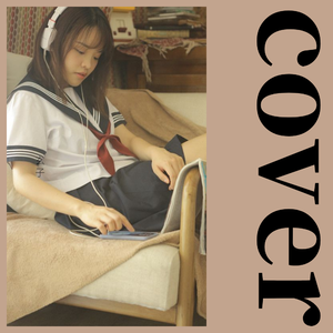 女人和拘做受A级毛片野外
