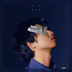 女人和拘做受A级毛片野外
