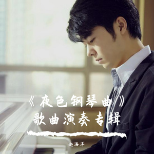 女人和拘做受A级毛片野外
